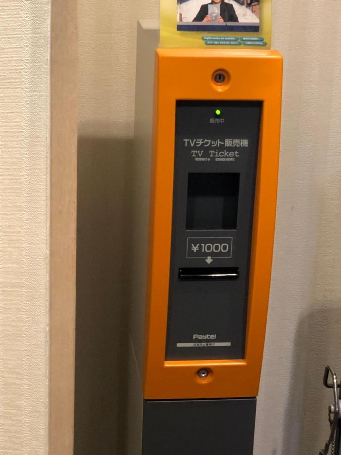 Welco Inn Yodoyabashi Osaka Dış mekan fotoğraf