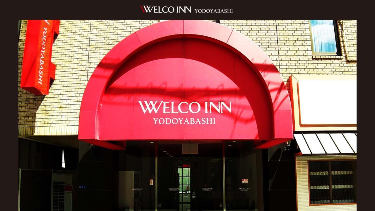 Welco Inn Yodoyabashi Osaka Dış mekan fotoğraf