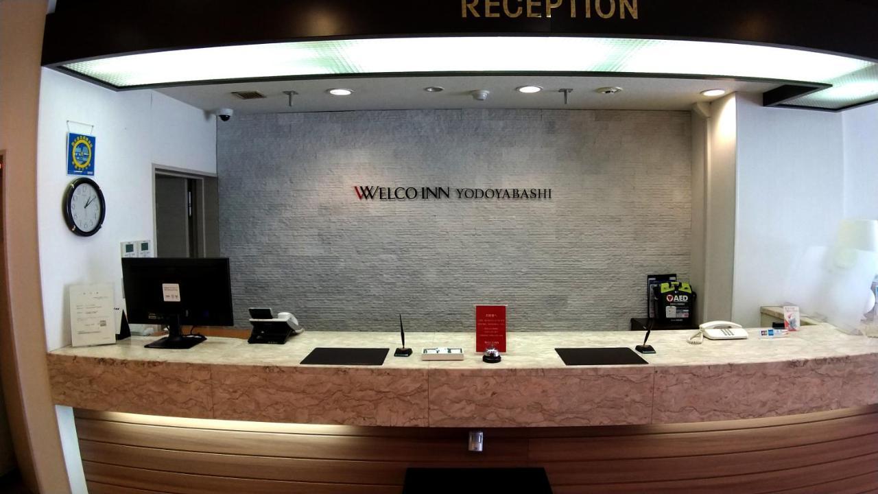 Welco Inn Yodoyabashi Osaka Dış mekan fotoğraf